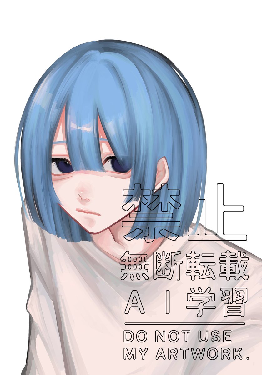 弱 skeb募集中 現在6件 tweet media