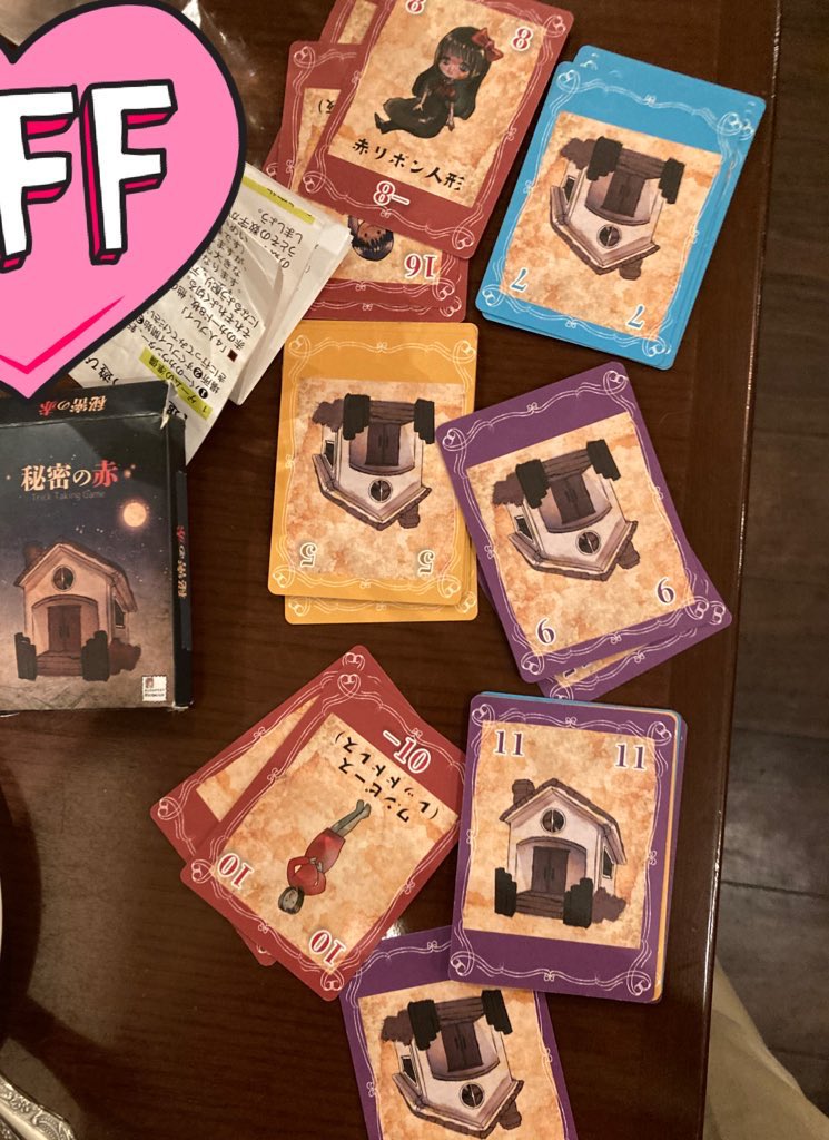 @BUDAcafe ゲムマ5/23土曜Ｊ33のボードゲーム同人サークル tweet media