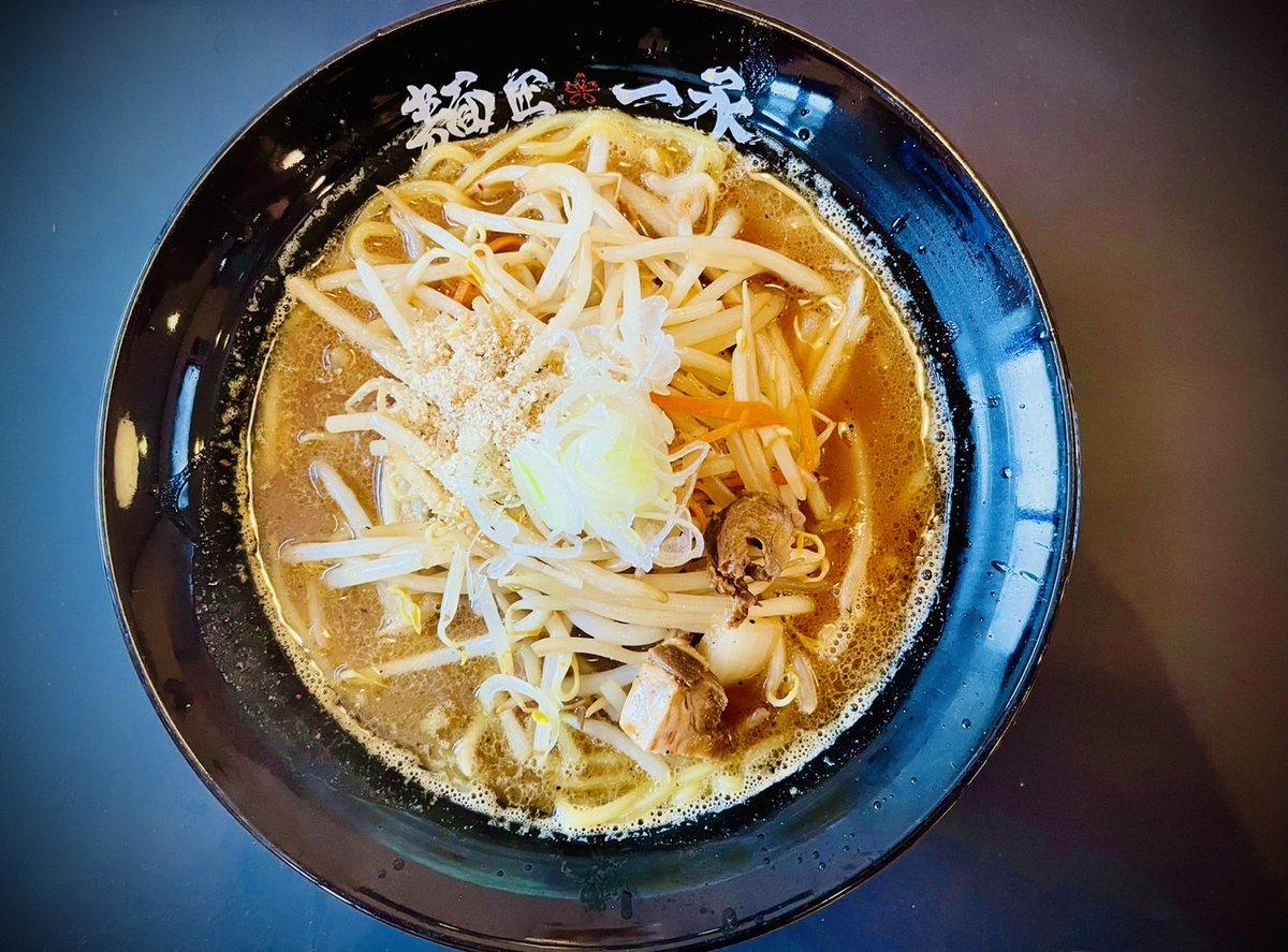 麺匠 一丞 tweet media