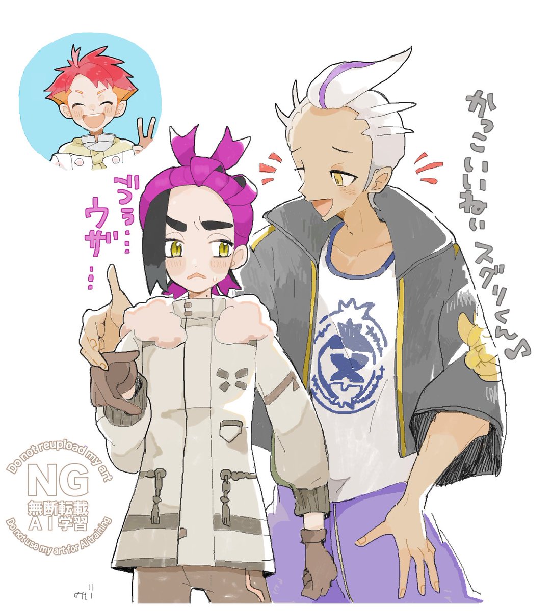 のここり tweet media