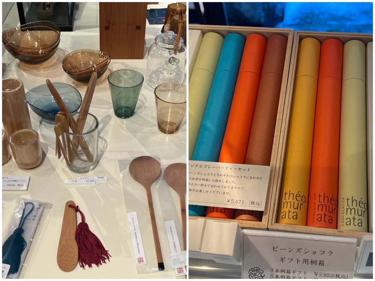 ＭＡＫＫＹこと牧貴宏 tweet media