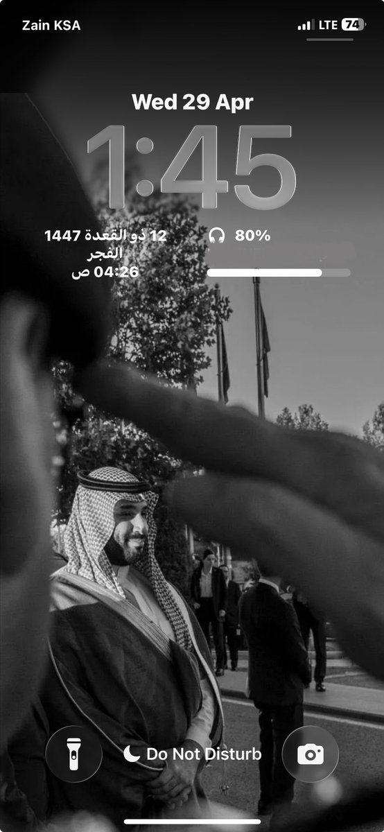 وِ tweet media