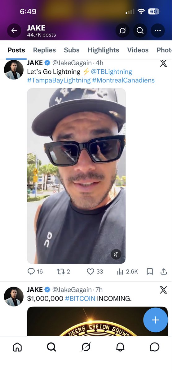 Rod1583663's tweet image. This could be the famous influencer Jake Gagain promoting #Dumb Money.