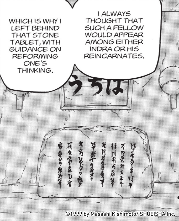 NARUTO OFFICIAL tweet media