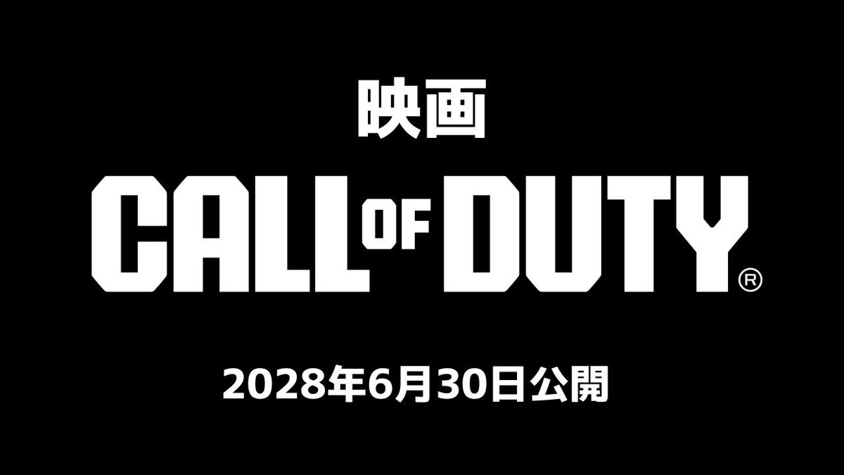 EAA!! FPS News tweet media