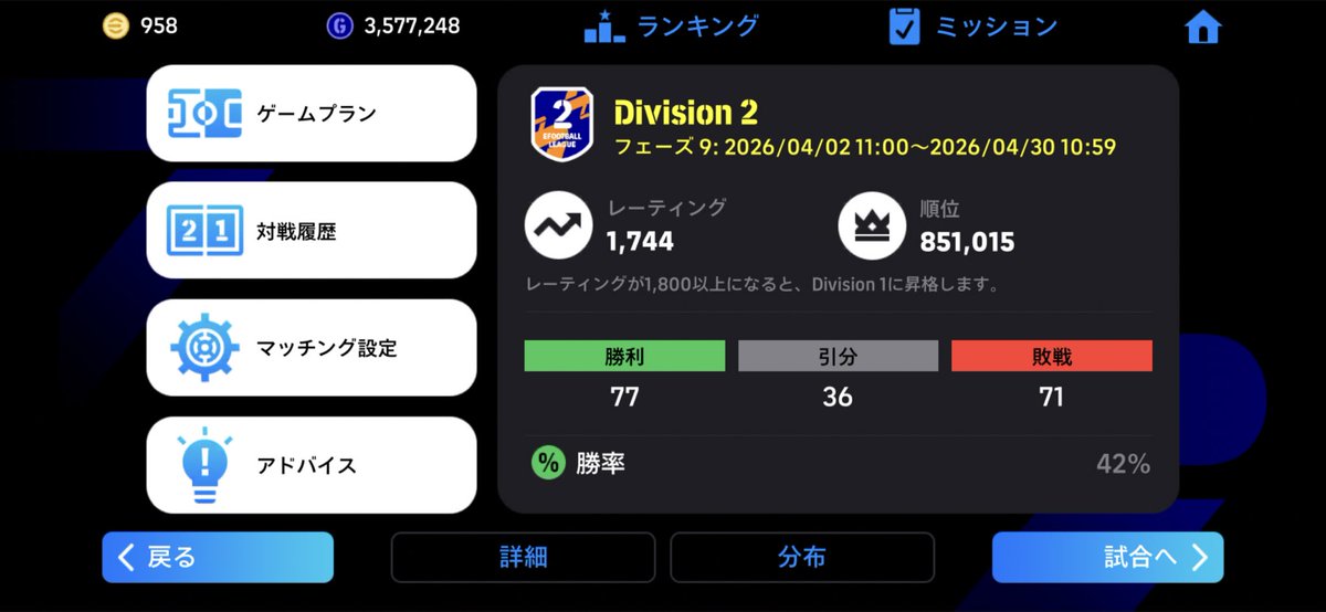 善良クレ tweet media