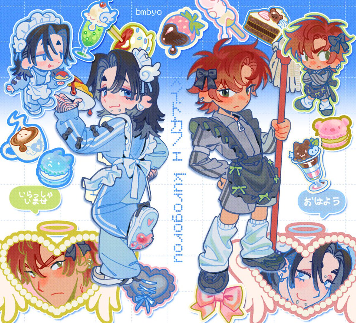 bmbyo 🍎🫐🐟💧 tweet media