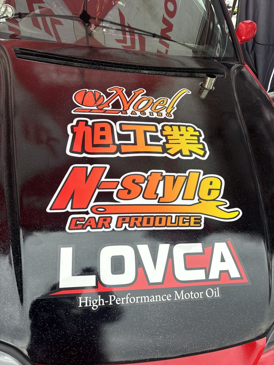 さくらまる＠桜丸船団 tweet media