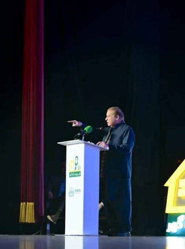 Major Gen. Dr. Bilal Virk 🇵🇰 tweet media