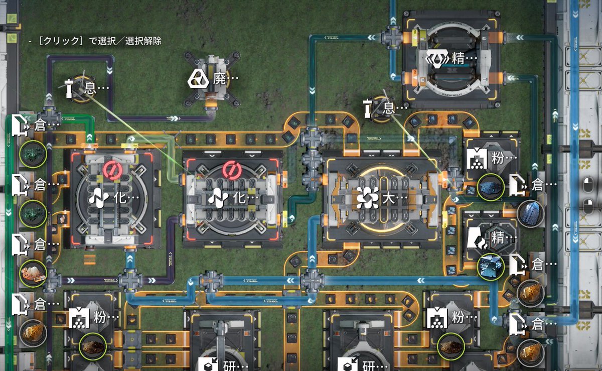 ふぉめ🐸理性VTuber tweet media