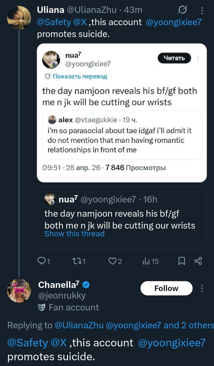 y'all I'm crying now😭 like ok???