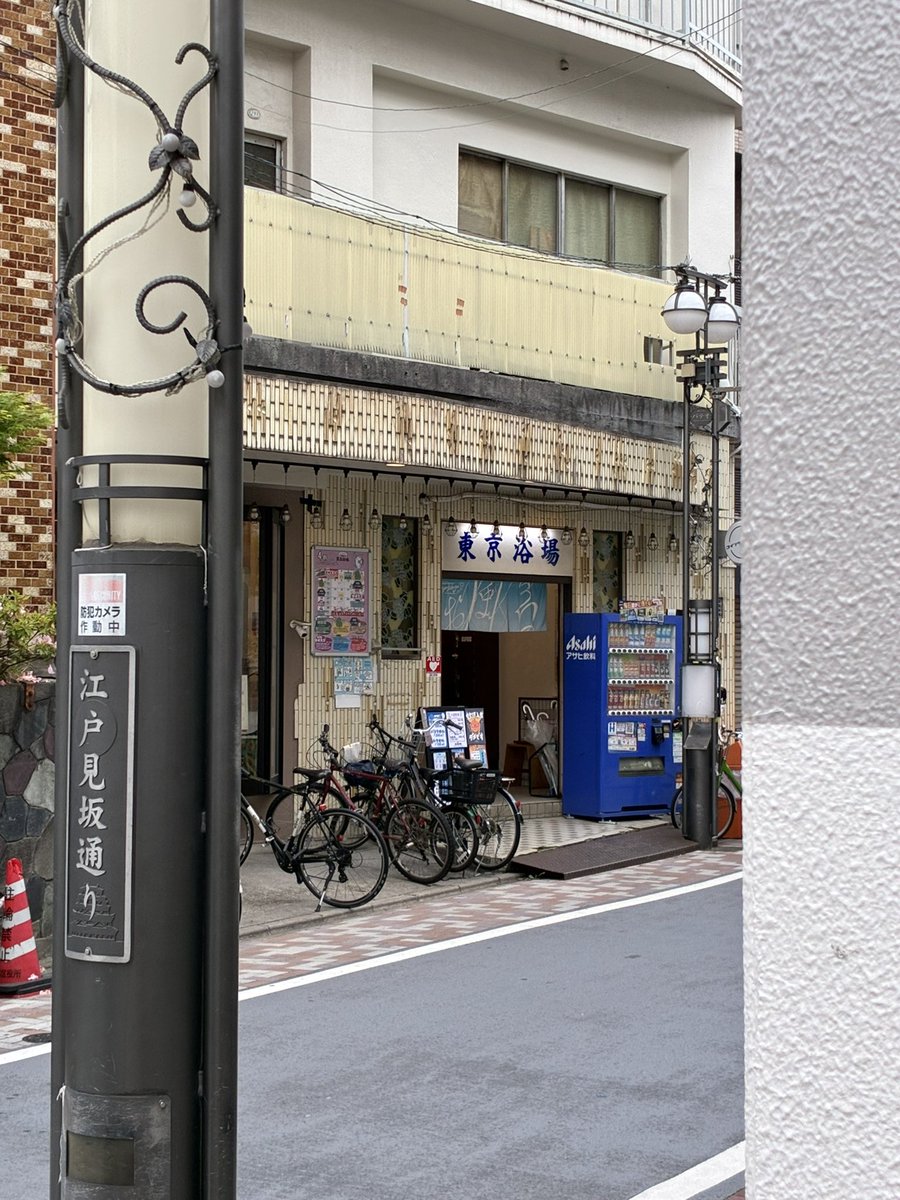 kbtt2o's tweet photo. https://t.co/icY4Pa5U9S