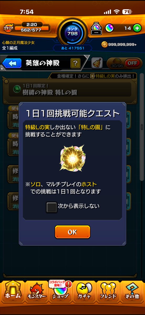 もあ tweet media