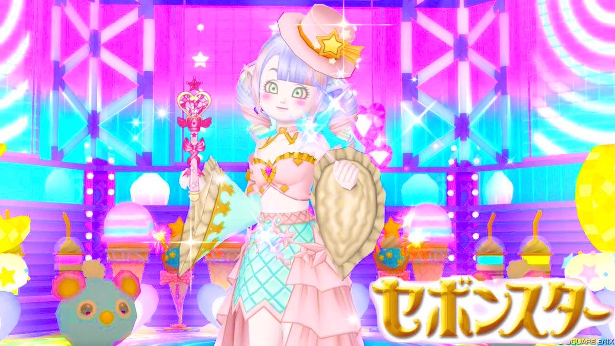 みら🐰🍓 tweet media