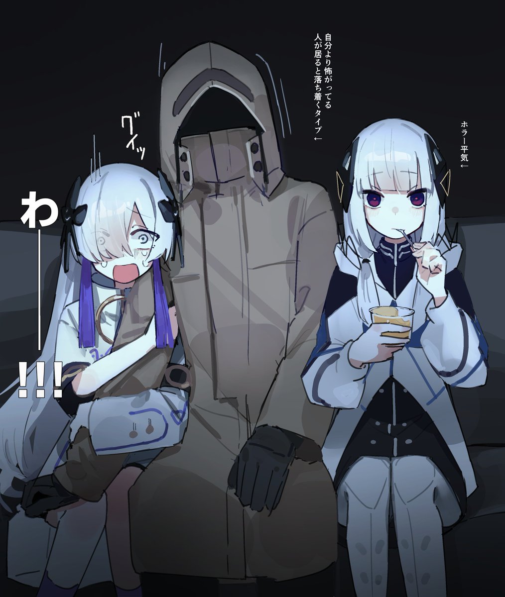 うらのす海老 tweet media