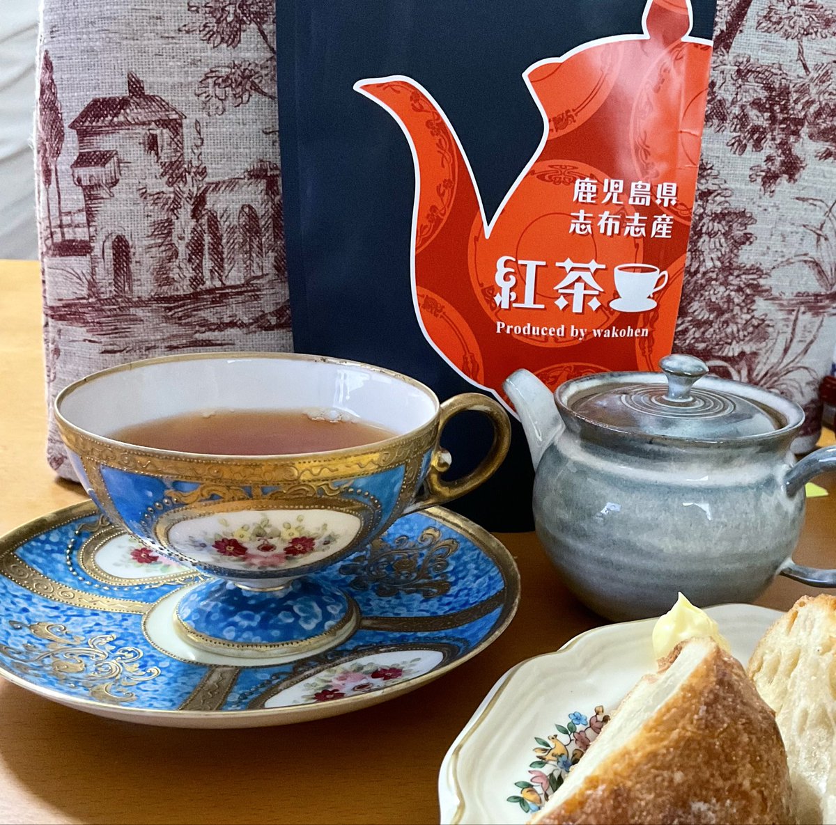 レア 華麗なるノリタケの挑戦 2016 華麗なるノリタケの挑戦-オールド