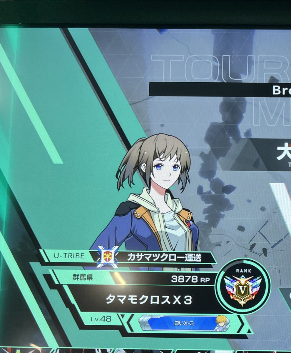 Reo@雑多垢 tweet media