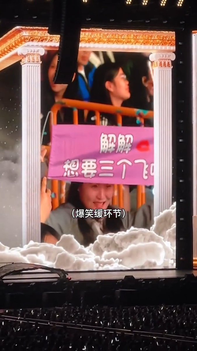 YiFeng Su tweet media