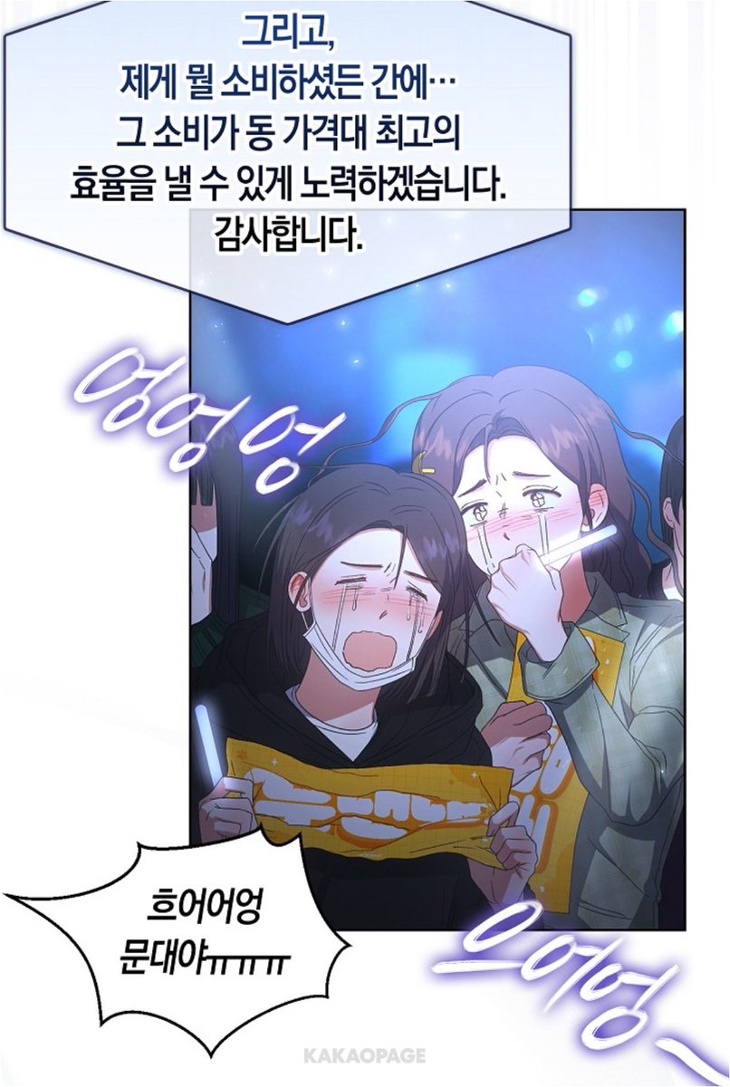 여령 tweet media
