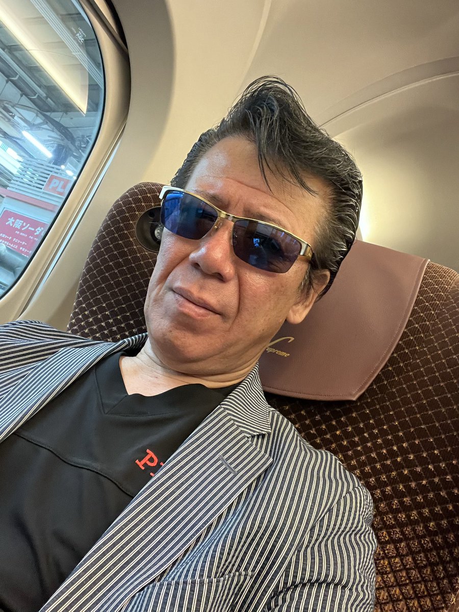 【公式】リーゼント刑事 秋山博康👮‍♂️6/24 シン・防犯対策図鑑発売！ tweet media