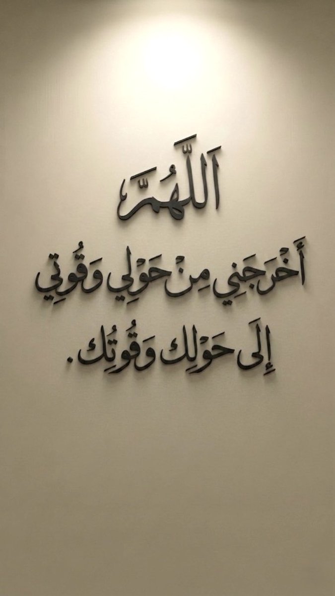 مـلِگ tweet media