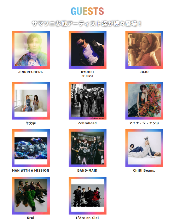 jwave_2019's tweet photo. 【J-WAVE GOLDEN WEEK SPECIAL】

“LAWSON TICKET presents”
＼WE LOVE SUMMER SONIC／

毎年「MARINE STAGE」のMCを務める
#サッシャ がナビゲート🗣️

本日午前9時スタート🌅

『聴くだけで #サマソニ に行きたくなる9時間』をお届け🔥

#radiko
https://t.co/a600lpftUo

#jwave @summer_sonic https://t.co/cc4gpBF22S