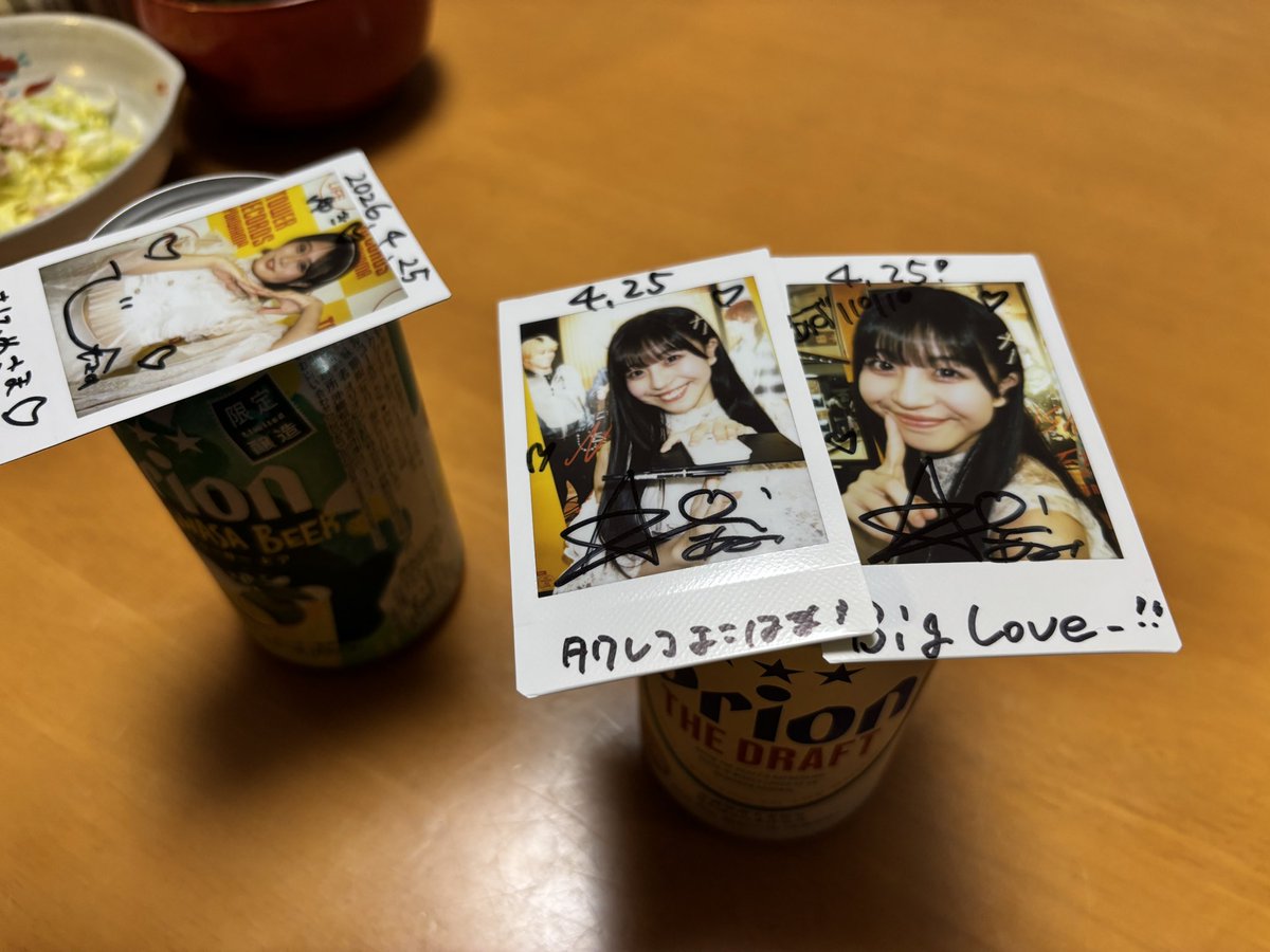 2784azpp's tweet image. 2026.04.25
FREE LIVE 〜go to FUNABASHI〜 in タワーレコード横浜ビブレ店
himawari(船橋)

後方からのライブも全体観れて良かった！

ステージ狭くて踊りづらそうだったけど安心のパフォーマンスだった😊

8人体制になってもっと迫力が出そうなのは楽しみ💪

#himawari船橋
#AmIs