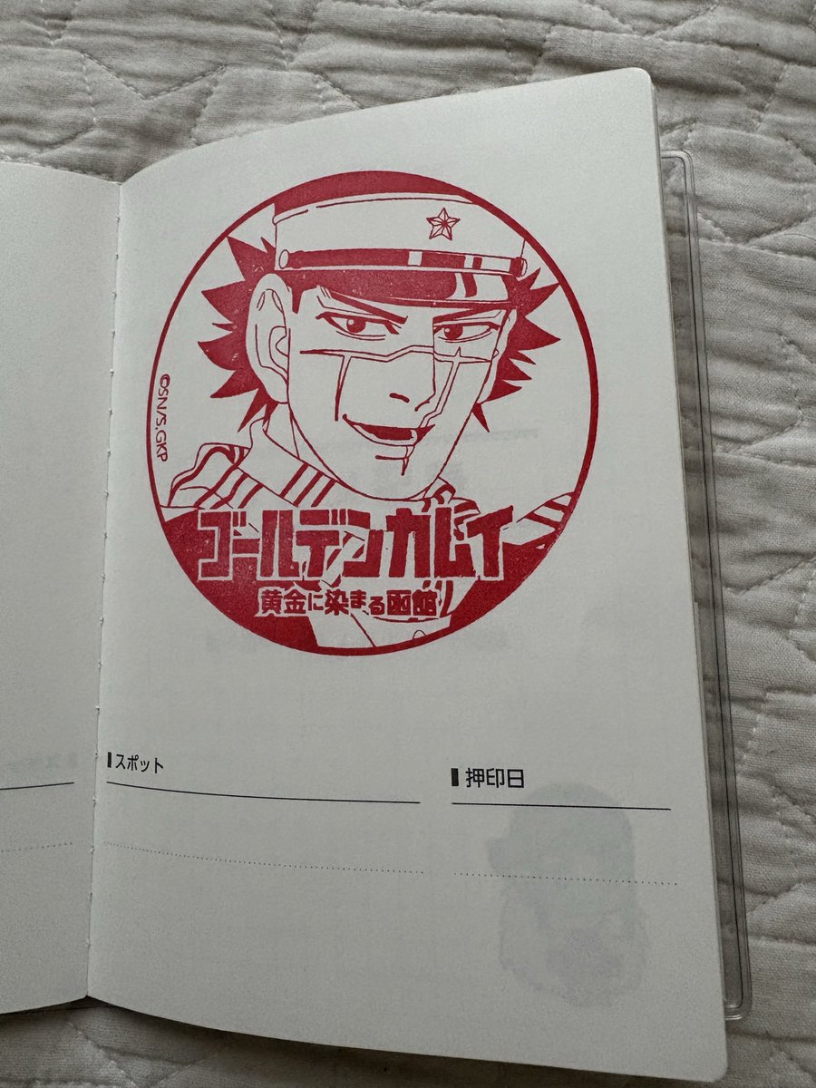 ダビング tweet media