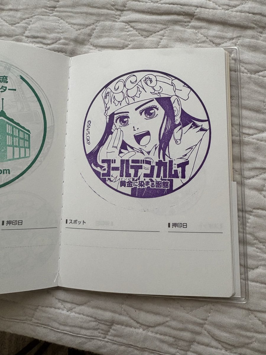 ダビング tweet media