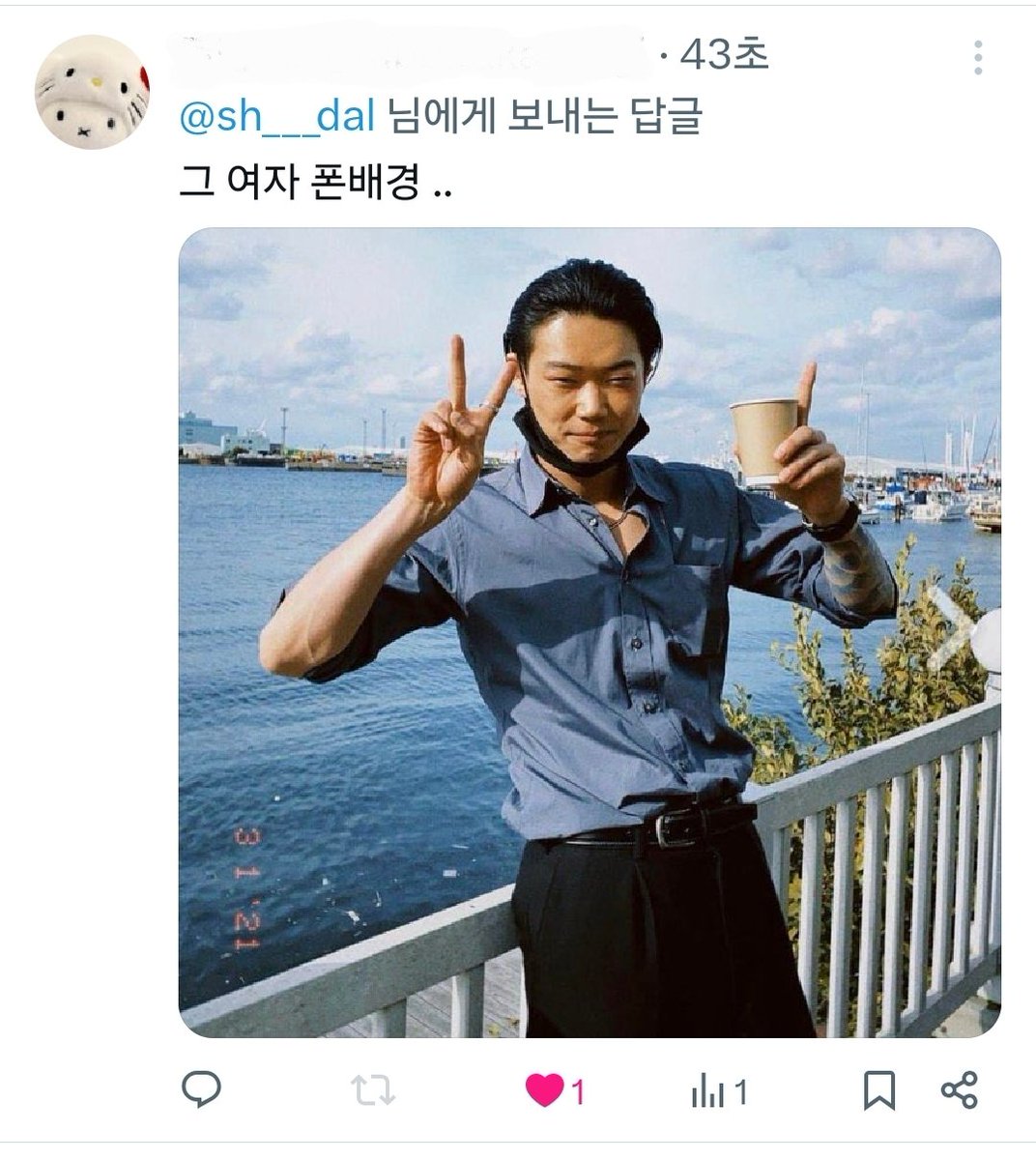 숭달 tweet media