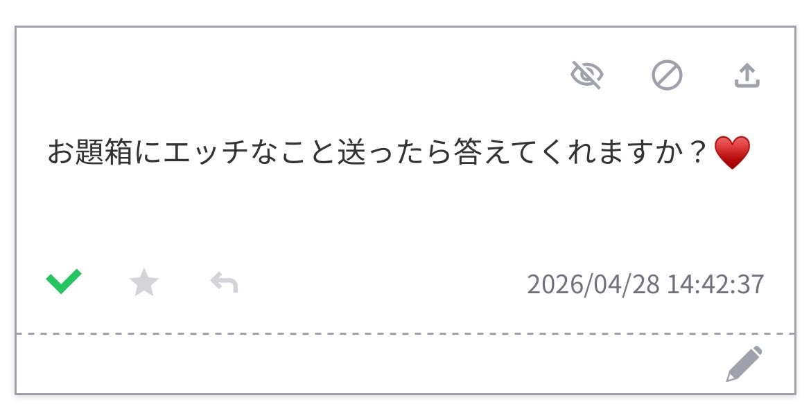 ｡❀ 𓂃𓈒𓏸 tweet media