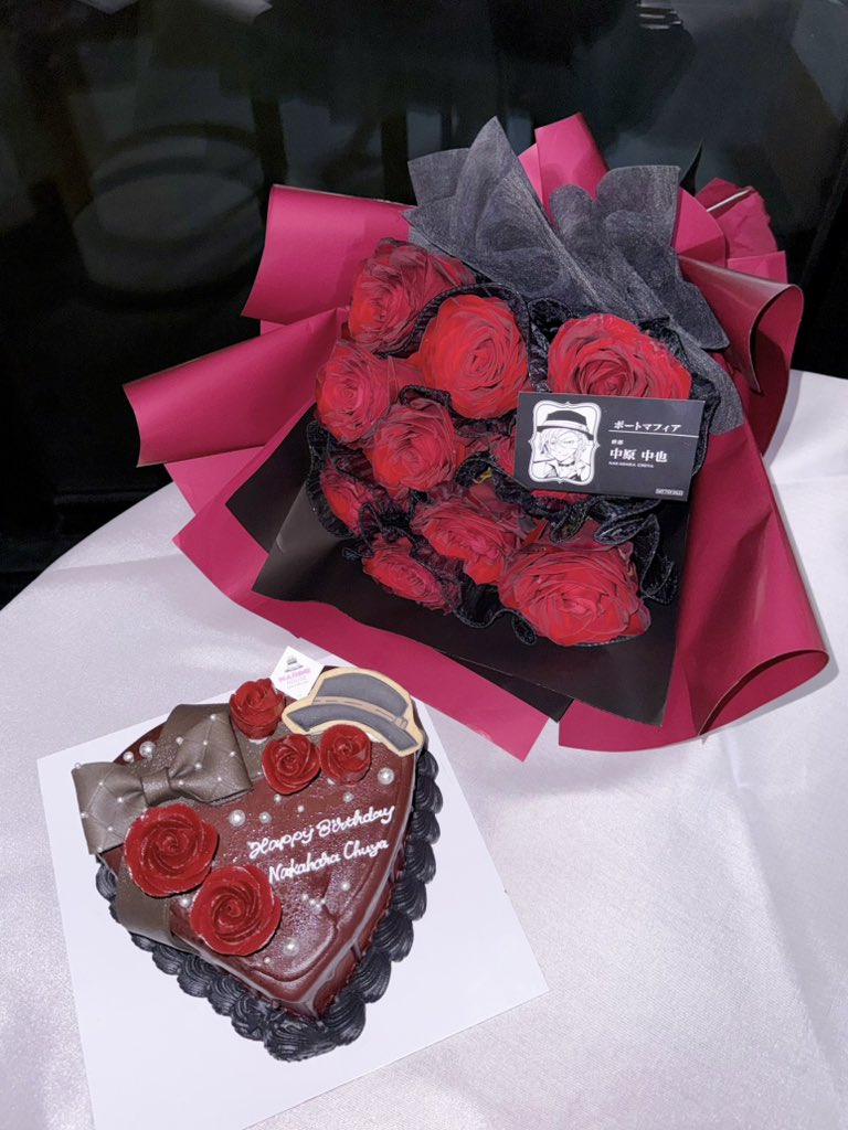 𝑀𝒶𝒾⑅ tweet media