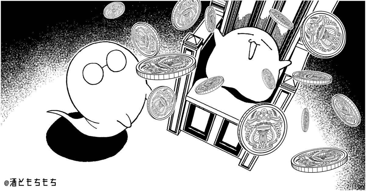 #酒ともちもち 第11回目 
"立派なおとなになれた?"

「わからないなあ、と思う心は持っておきたいなと思う。し、同時に、『知っている』つもりであることに驕らないようにしたいなとも思う」
https://t.co/LqCC6tzKdV 
