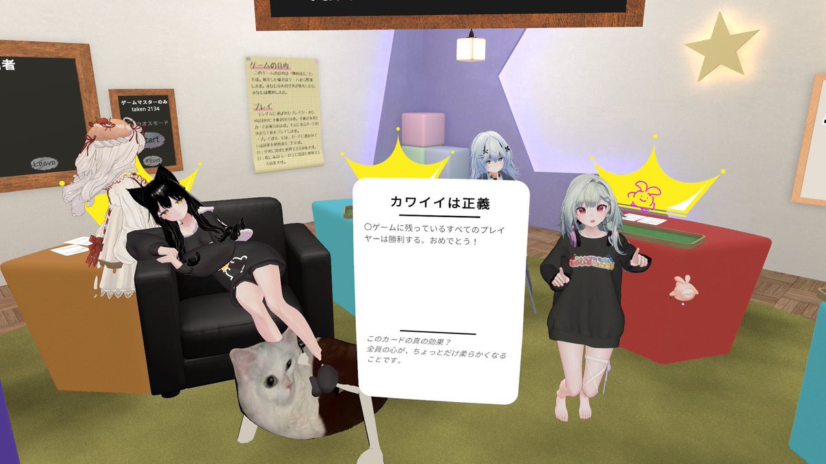 一体 tweet media