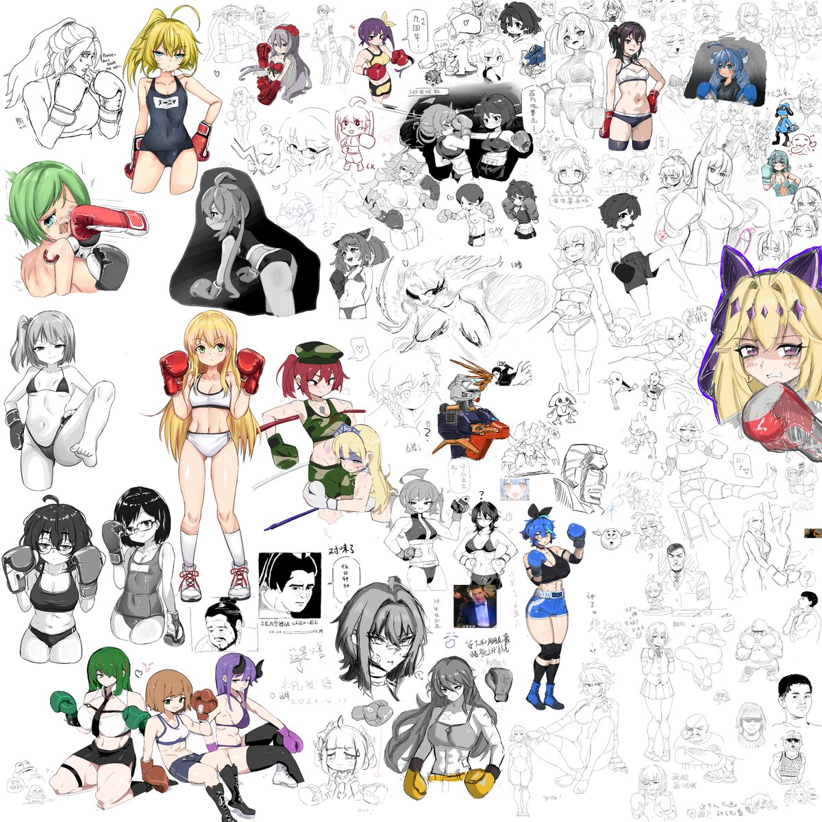 夏侯秋兰 tweet media