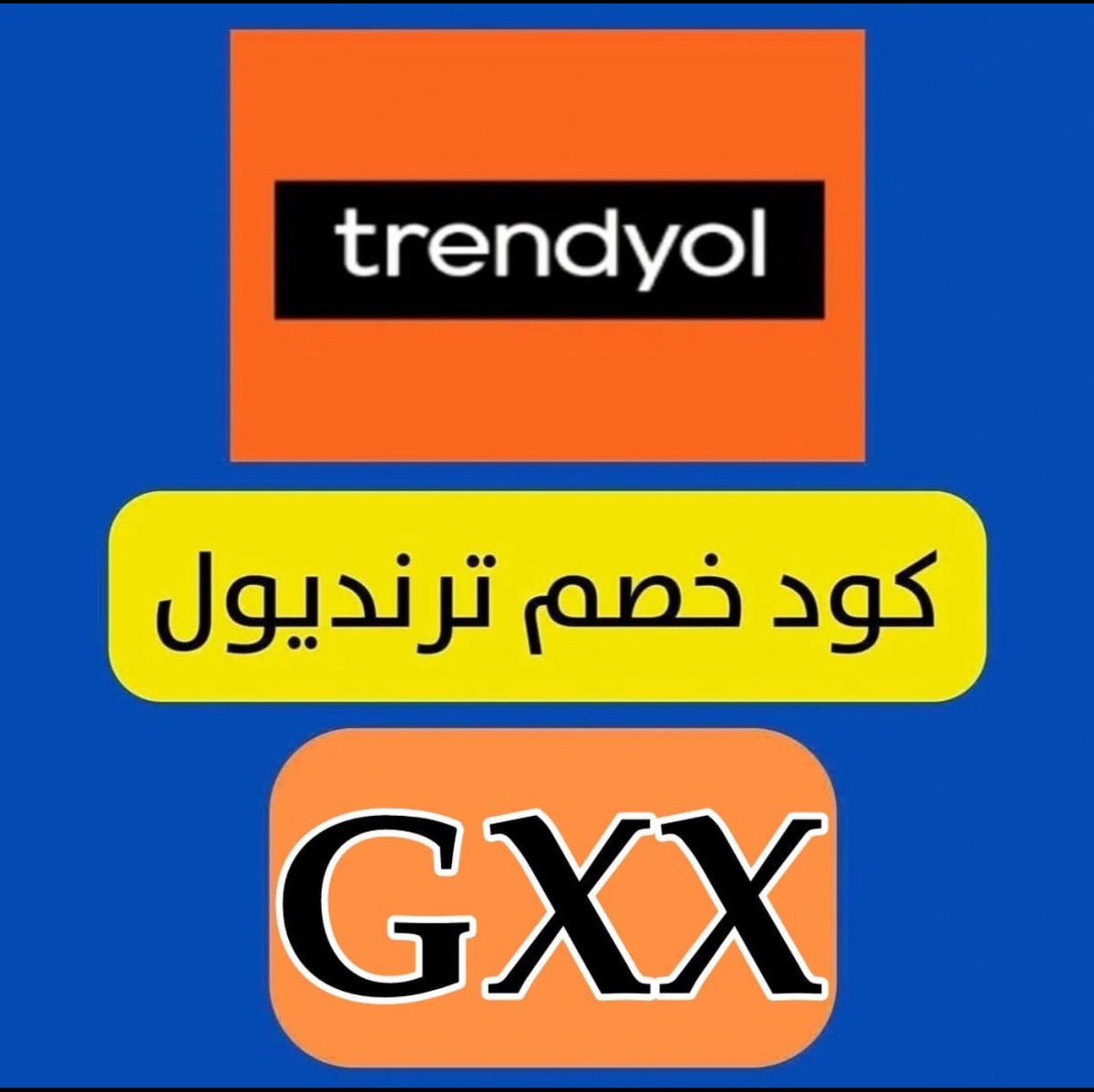 . tweet media