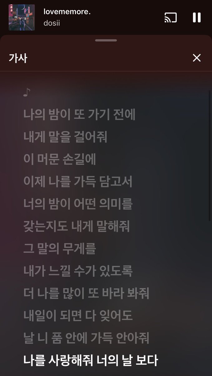 깨방구💨 tweet media