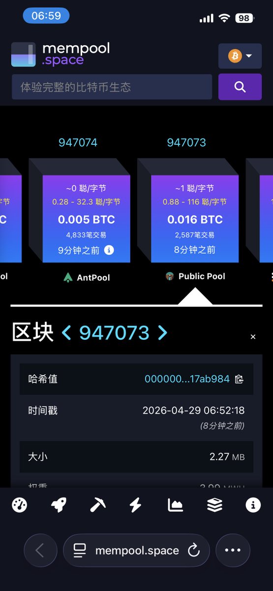 Eight minutes ago, a home miner found another Bitcoin block. <a href="/Public_Pool_BTC/">Public Pool</a> <a href="/umbrel/">Umbrel ☂️</a> 

mempool.space/block/00000000…