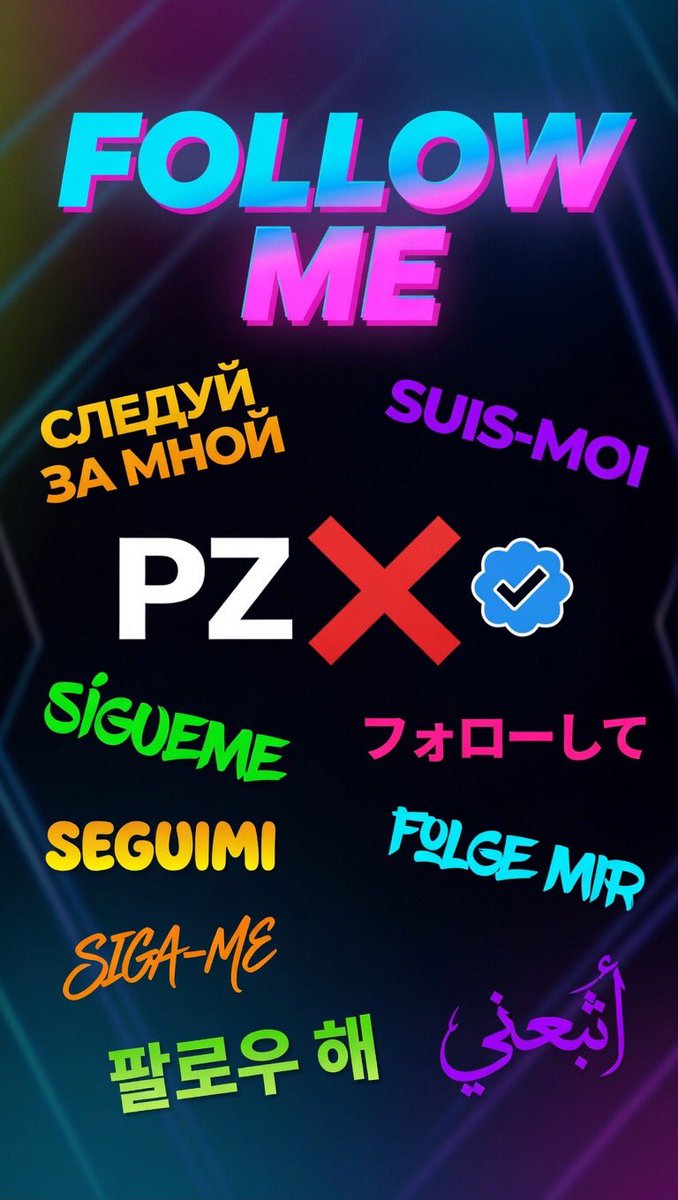 PZ ❌ tweet media