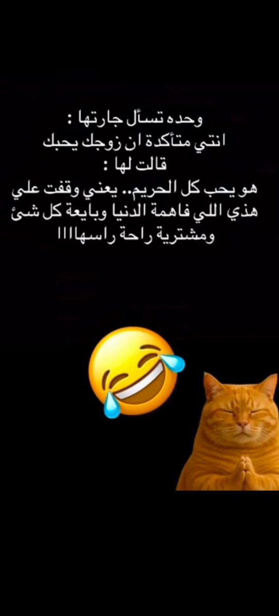 لحن الحياه 💛🎵🎵🎵... 💛 tweet media