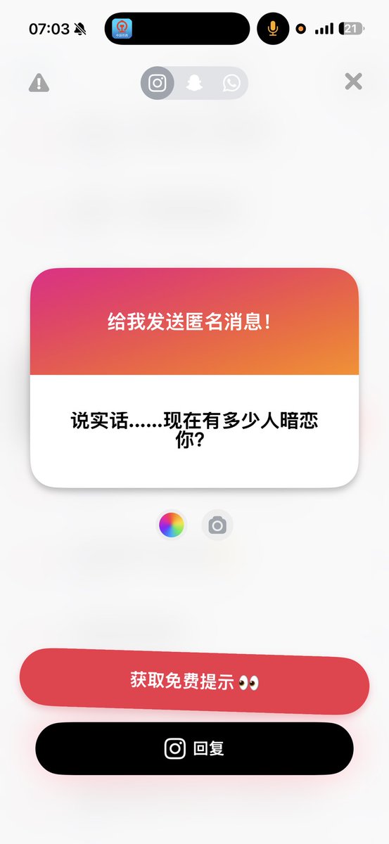 我是一个焦焦的煎蛋 tweet media