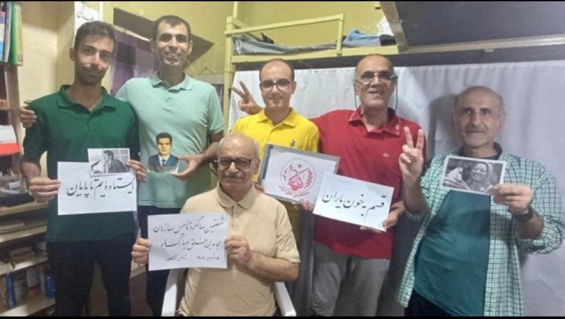 These 6 brave souls, MEK supporters, were executed because the Iranian regime is terrified of its main internal threat: the people and the resistance units. They’ve struck fear into the regime with hundreds of defense operations during the Jan uprising.
<a href="/POTUS/">President Donald J. Trump</a> <a href="/SecRubio/">Secretary Marco Rubio</a> <a href="/PressSec/">Karoline Leavitt</a>