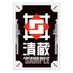 西塔ミユ うさ☆ベリー tweet media