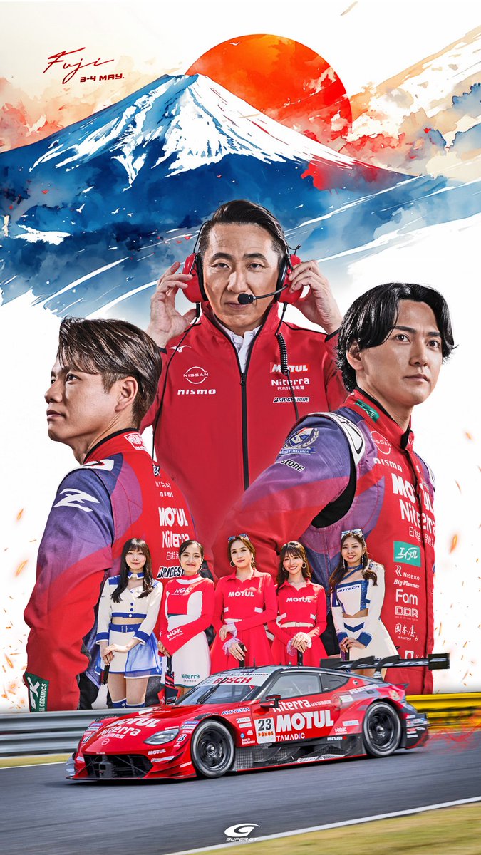 千代勝正 tweet media