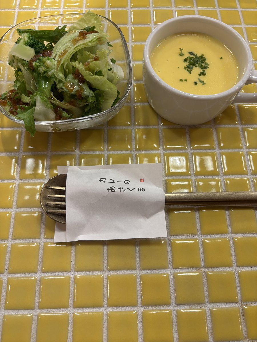 月森ミイカ★秘密結社フローリス★ tweet media