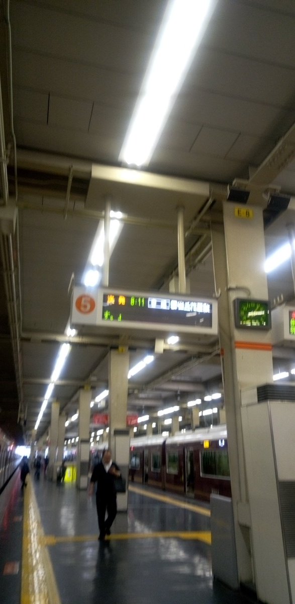 鉄道部品　阪急　梅田　雲雀丘花屋敷/回送 4月29日水曜日祝日大阪市阪急線大阪梅田駅ホーム普通雲雀丘花屋敷