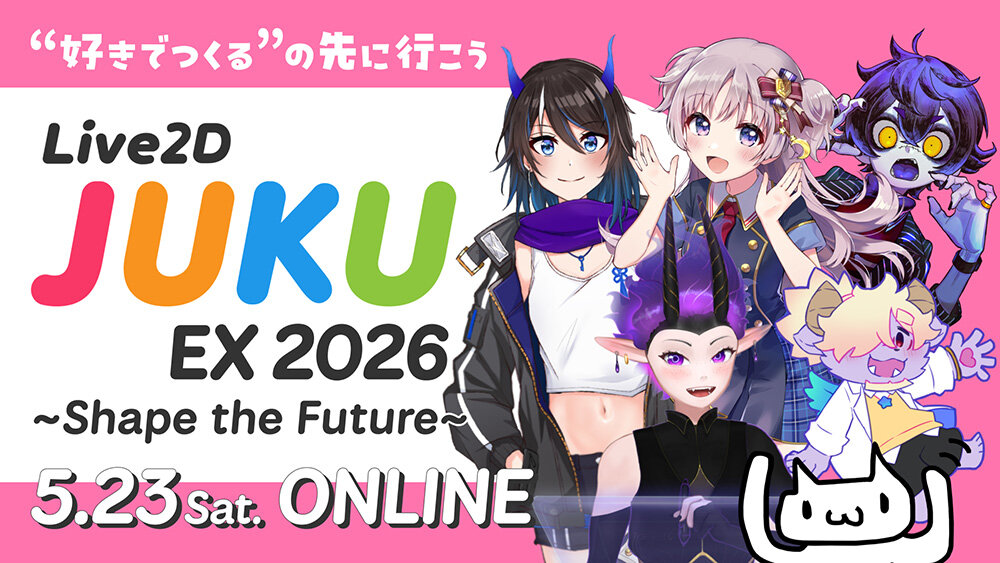 CGWORLD.jp tweet media