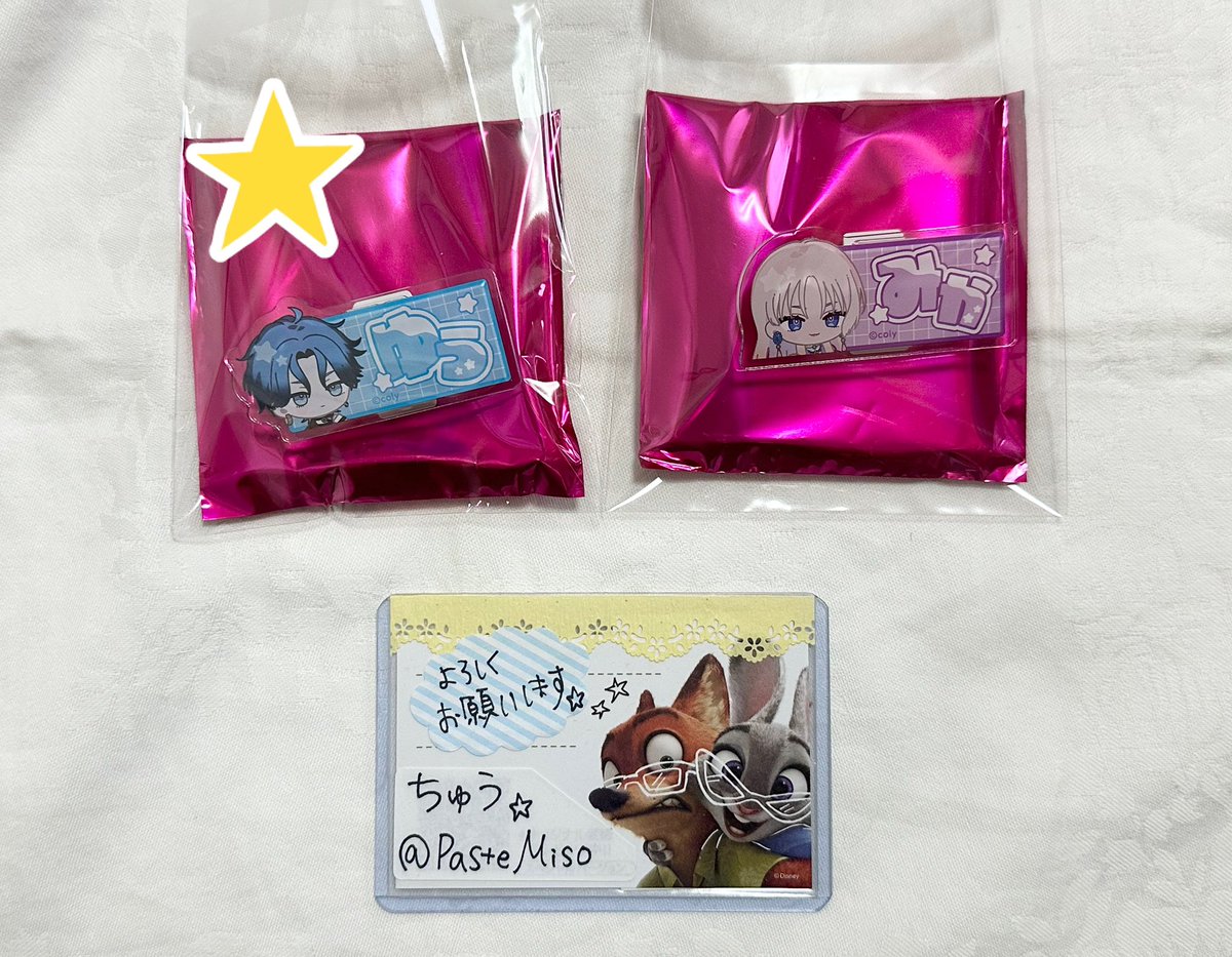 ちゅう/取引垢⚠️ツイフィ必読⚠️通知不具合ぎみ🙇‍♀️ tweet media