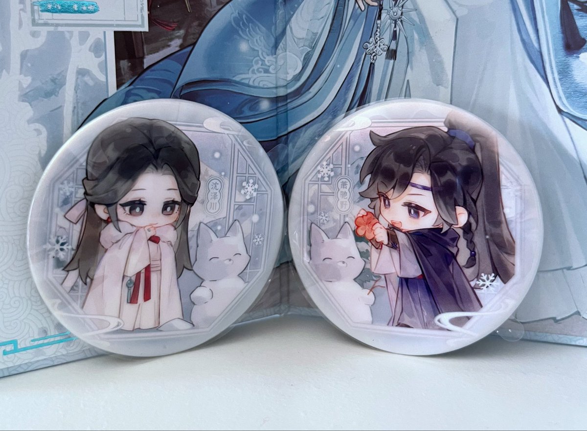 ☀️🌙 tweet media