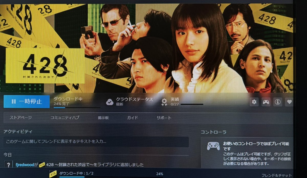 本日中に取引きの方更に値下げ可❗　　明日5月16日午後一には手放します。　　　KENWOOD　5月16日迄限定　値下げします。フルセグ4×4ナビ　GPS.アンテナケーブル付き　　 58r game – Acesse 58h58.com.jpq